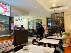 大堂-温粥人(春晖路店)