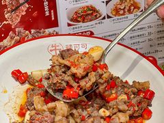 -辣可可·现炒黄牛肉(皇庭广场店)