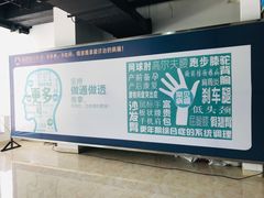 -通透堂中医·精准推拿(旗舰店)