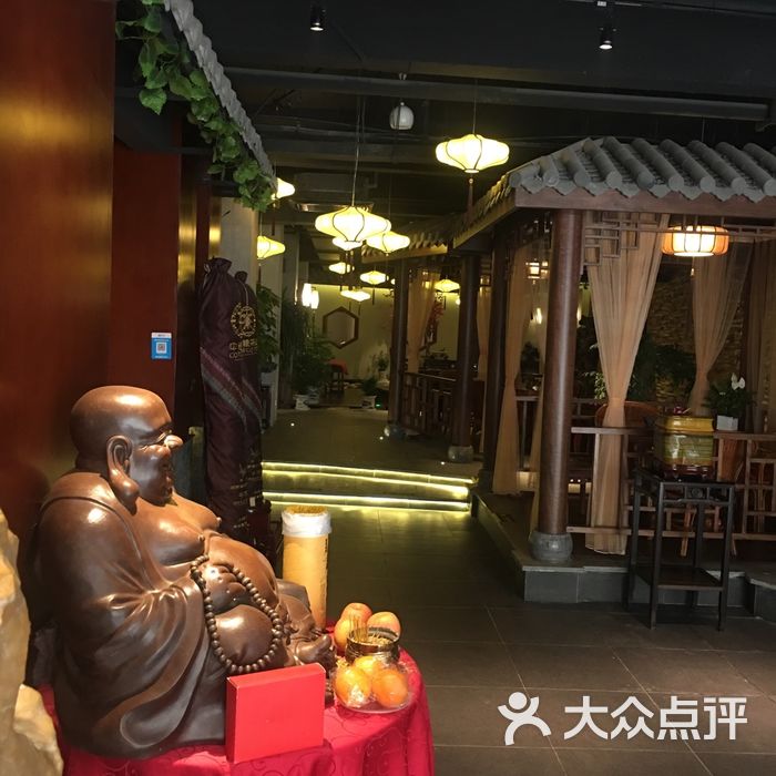 宋園茶藝館圖片-北京茶館-大眾點評網