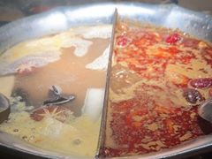 -湊湊火锅·茶憩(上海合生汇店)