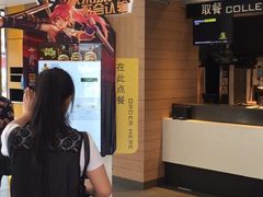 -麦当劳(大栅栏店)