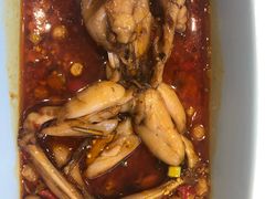 -蛙两只美蛙鱼头火锅(恒茂店)