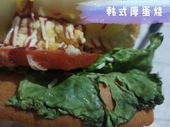 -回坊伊之轩(广济街店)