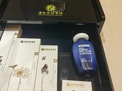 -济南南郊宾馆