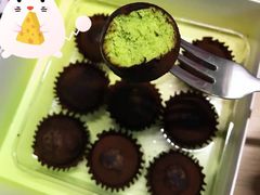 -好利来(曲江龙湖店)