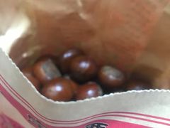 -小宝栗子(嘉华国际商业中心店)