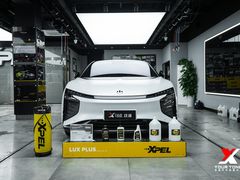 -跃通XPEL超级旗舰店(浦东店)