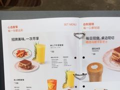 -Wagas沃歌斯(武汉恒隆广场店)