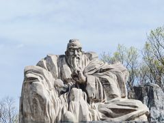 -茅山东方盐湖城景区