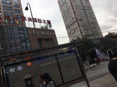 -香糯炎荞饼王(解放碑店)