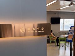 -北京华德眼科医院