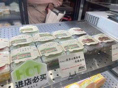 -君之狮子山·轻糖烘焙(松江印象城店)