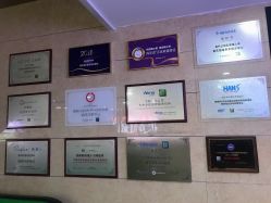 -重庆军科整形美容医院