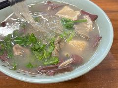 -金原鸭血粉丝汤·汤包·脆皮烤鸭(南京博物院店)