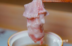 Matsutake Wagyu