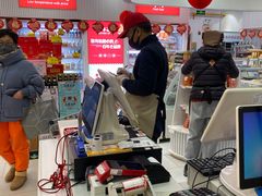 -百年义利(福长街店)
