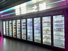 -海德温泉生活馆(朝阳大悦城店)