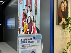 -天真蓝照相馆(五角场百联又一城店)