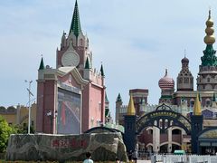 -泰达航母主题公园