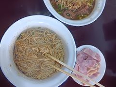 -焦家巷面馆