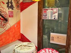 -滩万日本料理Nadaman(国贸大酒店)
