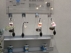 -Something For(中洲湾店)
