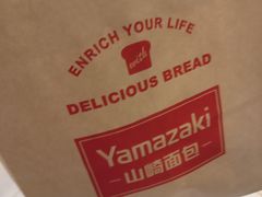 -山崎面包(静安久光店)