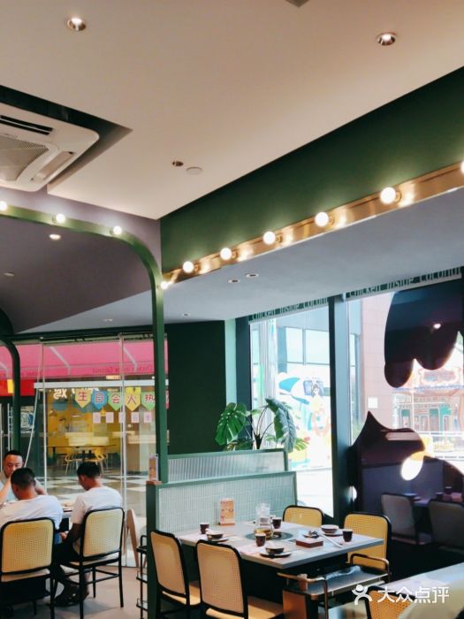 椰小鸡·琼州糟粕醋(美兰缤纷城店)图片