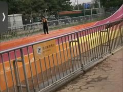 -欢乐水魔方水世界