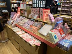 -九木杂物社(大族广场店)