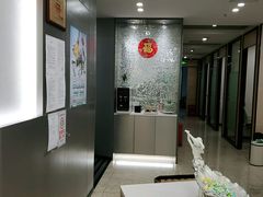 -深圳正夫口腔医疗管理连锁有限公司温莎口腔门诊部(东门店)