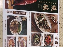 -新宝餐厅(流塘店)