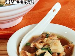 -清真·白家牛肉罩火烧老店(育才街店)