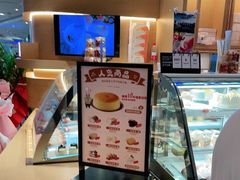 -西村叔叔的店·面包·甜品·蛋糕(清河万象汇店)