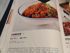 菜单-印湘·剁椒鱼头(马连洼北路店)