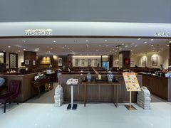 -頂好酒家·经典粤菜(海信广场店)