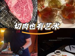 -觅福里•熟成和牛餐厅