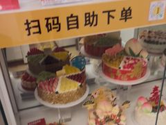 -味多美蛋糕(安贞桥东店)