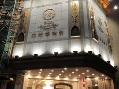 -江南村酒家