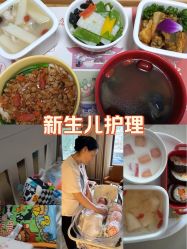 -宝馨月月子中心(友谊医院店)