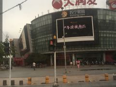 -大润发(康桥店)