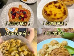 -澳门威尼斯人综合度假区