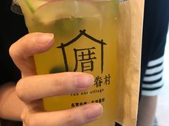 -厝内小眷村(合肥华府骏苑店)