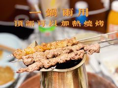 -京元盛铜锅涮肉(上海总店)