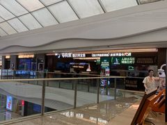 -万达广场(大明宫店)