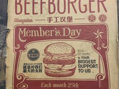 -HIGH FIVE哈福手工汉堡(桂林路店)