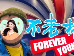 -沈阳铁西万象汇