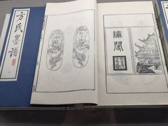 -徐汇艺术馆
