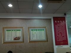 大堂-其灵紫砂煲仔饭(富莲大厦店)